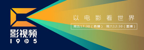 动漫人物插动漫人物在线观看视频在线观看